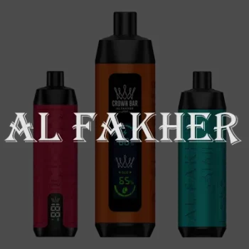 Al Fakher