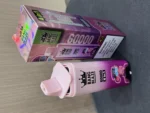 Bang Blaze 60000 Puffs Einweg-Vape